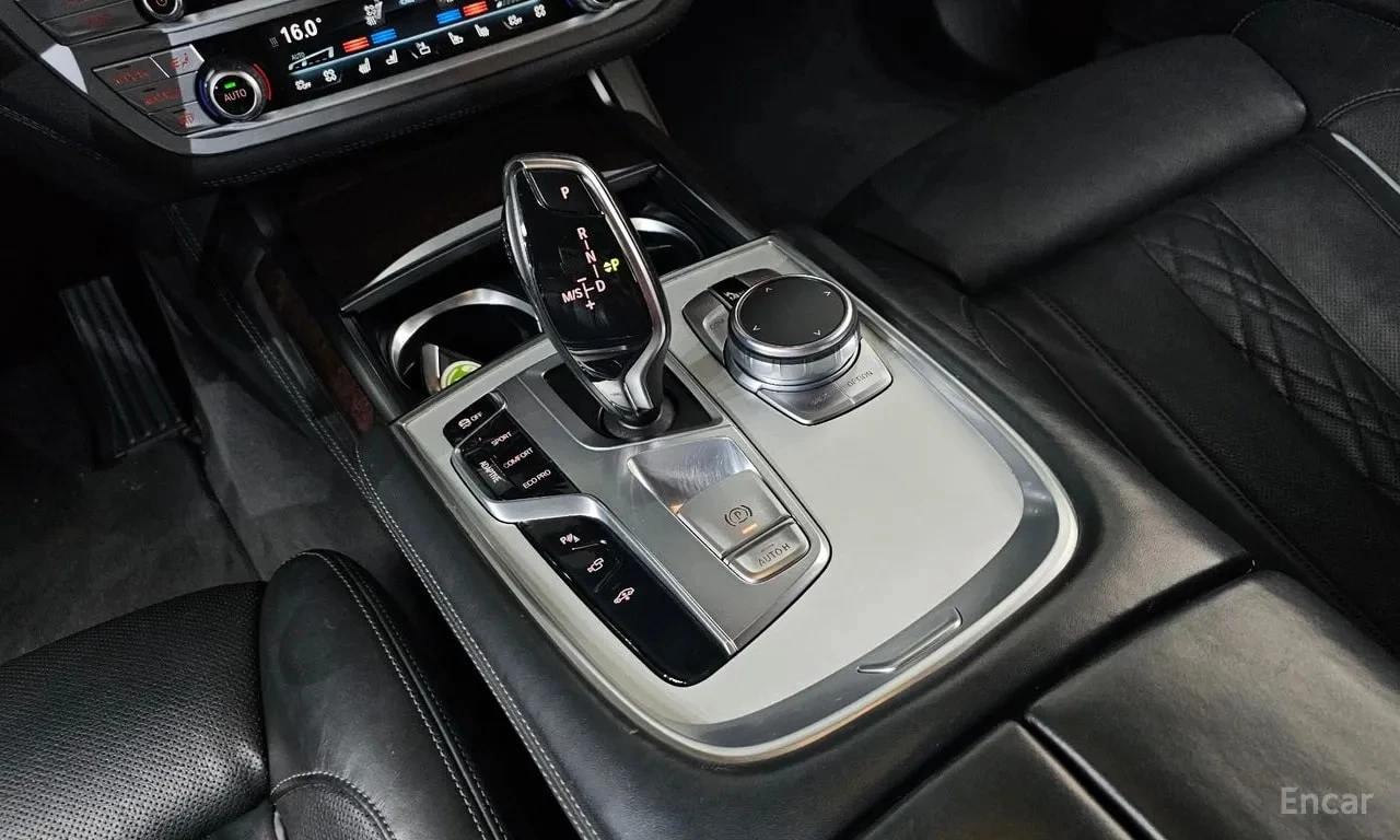 BMW 750 Li xDrive / Bowers & Wilkins / Масажи / Обдухване, снимка 9 - Автомобили и джипове - 55949136