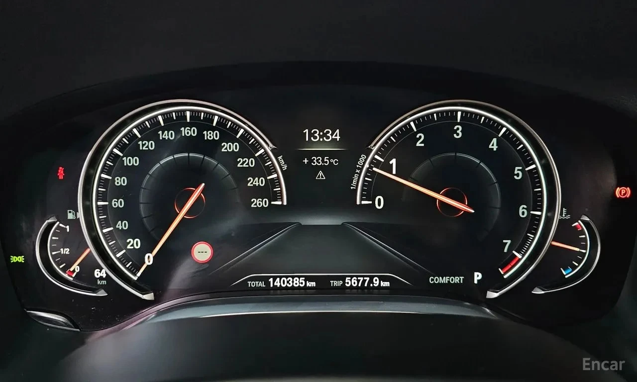 BMW 750 Li xDrive / Bowers & Wilkins / Масажи / Обдухване, снимка 8 - Автомобили и джипове - 55949136