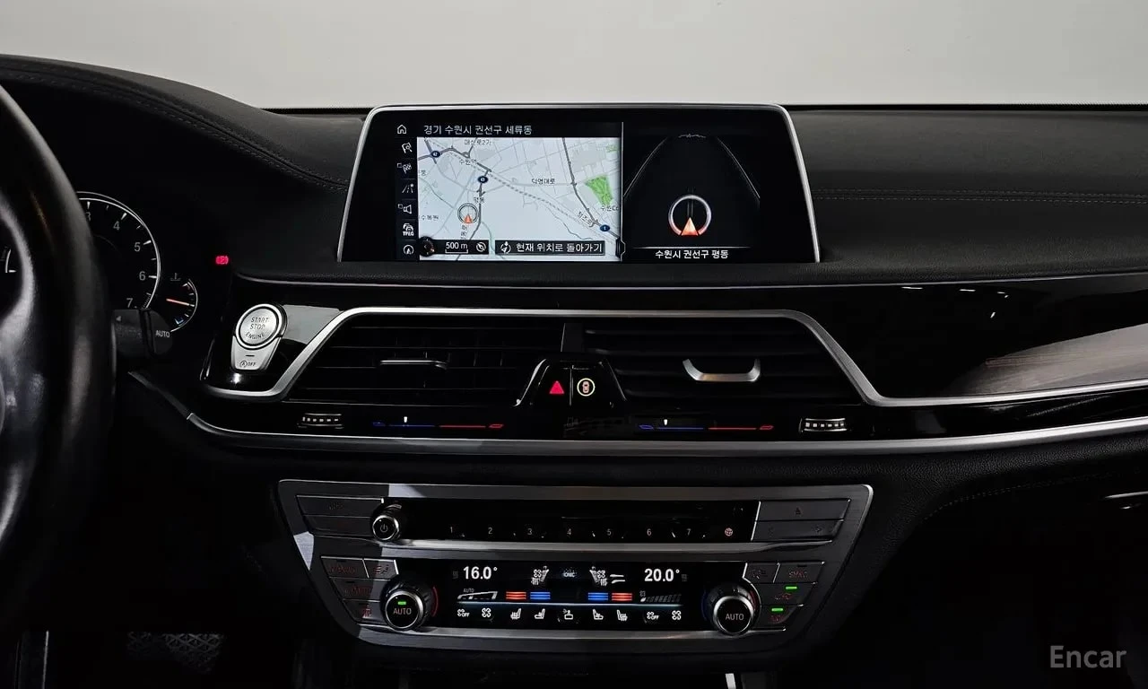 BMW 750 Li xDrive / Bowers & Wilkins / Масажи / Обдухване, снимка 13 - Автомобили и джипове - 55949136