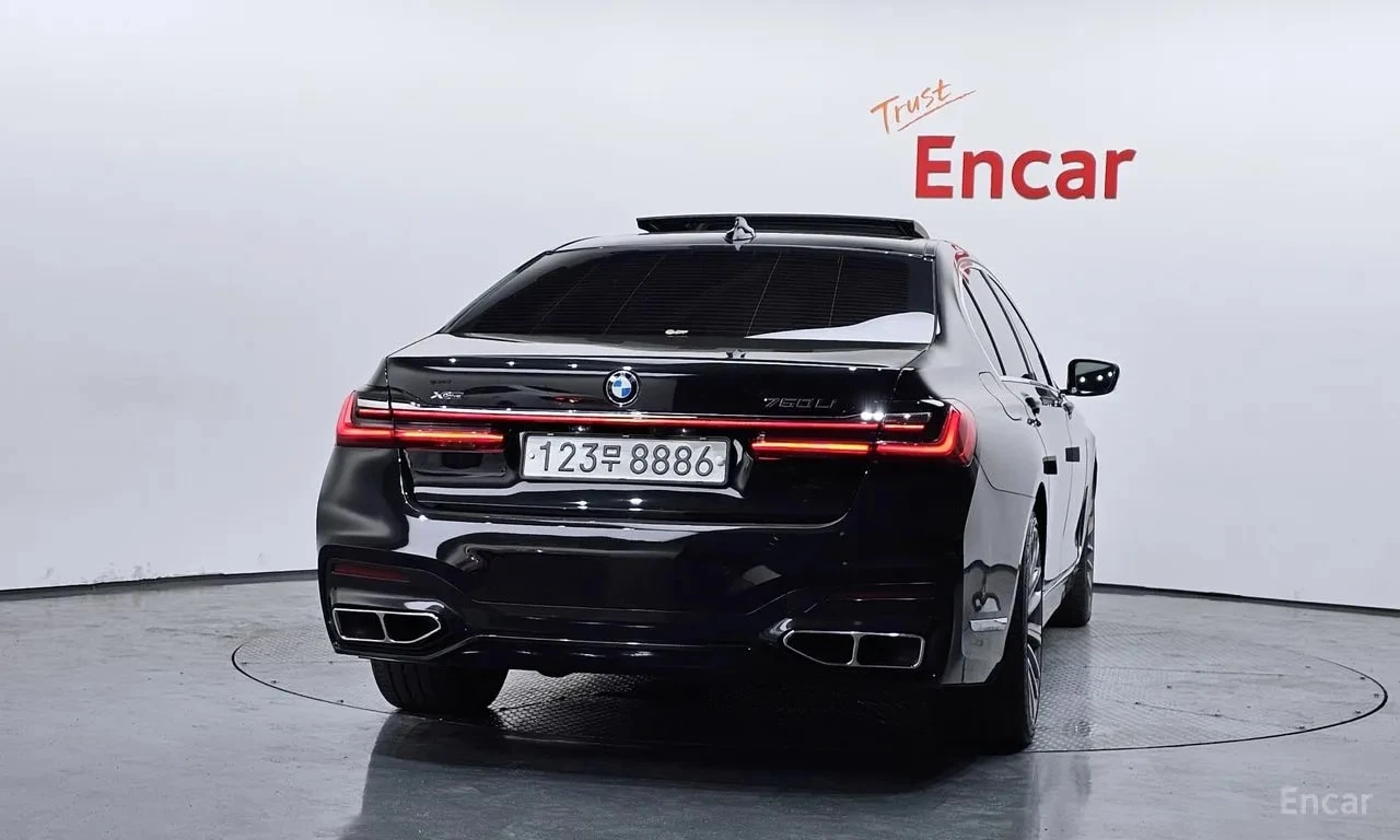 BMW 750 Li xDrive / Bowers & Wilkins / Масажи / Обдухване, снимка 4 - Автомобили и джипове - 55949136