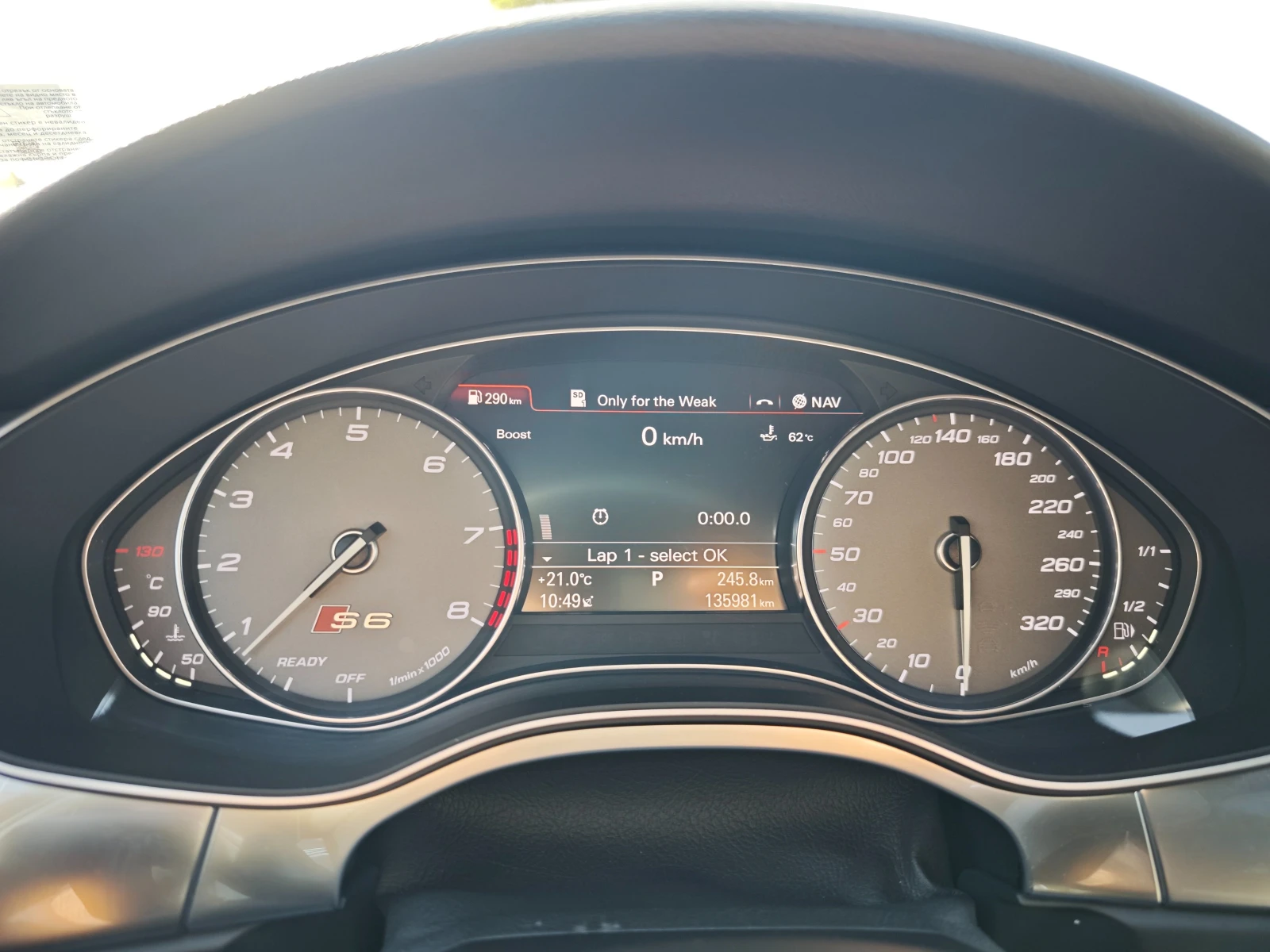 Audi S6, снимка 10 - Автомобили и джипове - 56438716