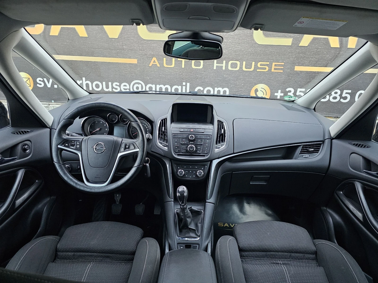 Opel Zafira 1.6 CDTI | Mobile.bg � ����������� 13