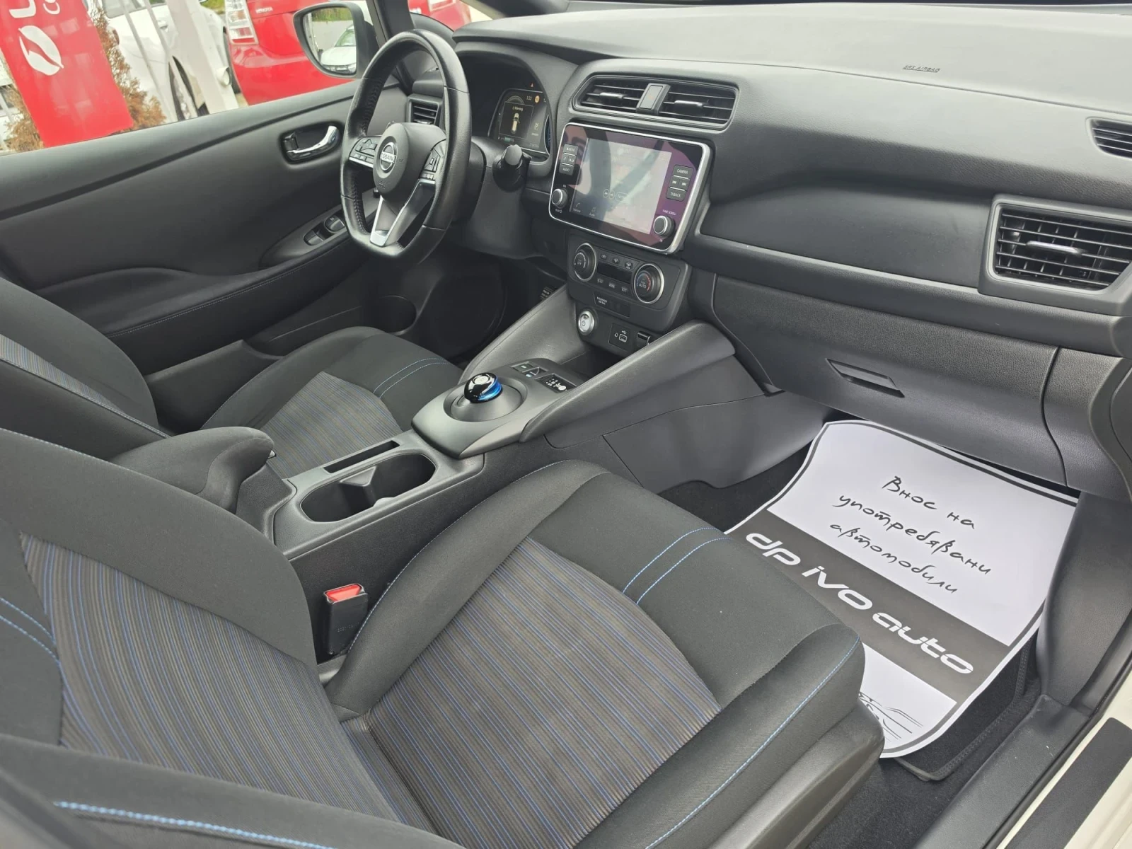 Nissan Leaf  110kw N-Connecta* �������*  | Mobile.bg � ����������� 11