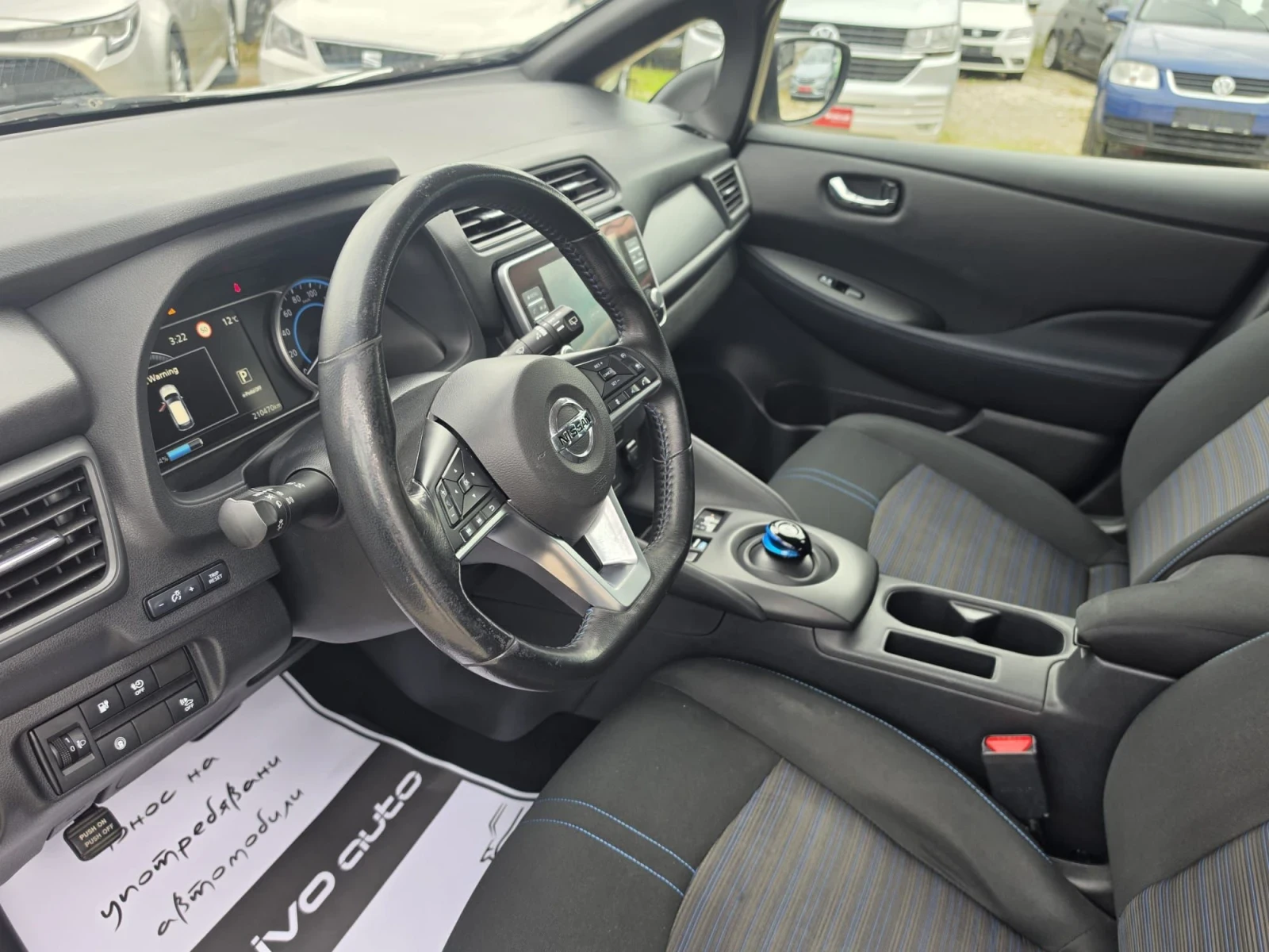 Nissan Leaf  110kw N-Connecta* �������*  | Mobile.bg � ����������� 10
