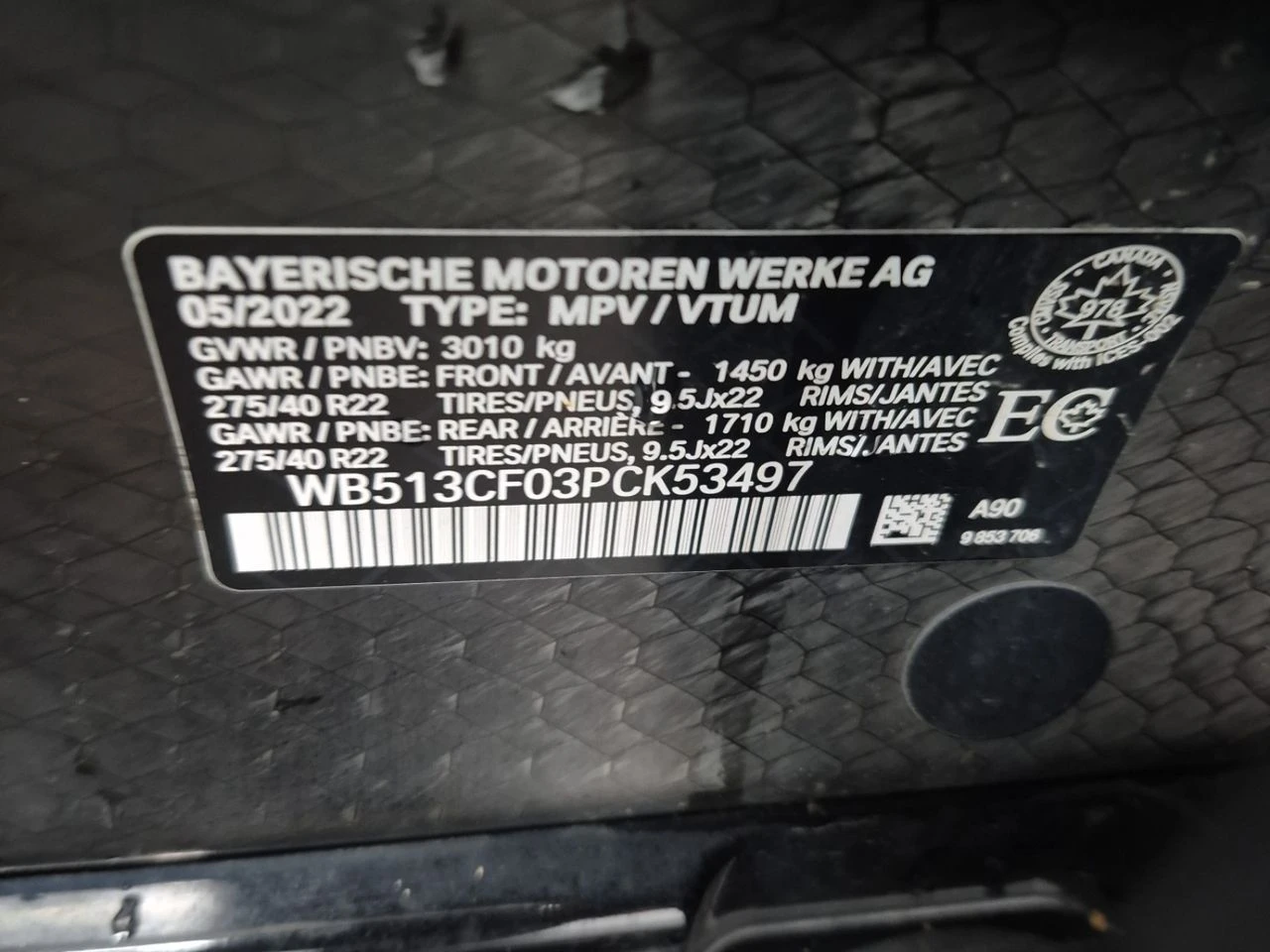 BMW iX Sports Activity Vehicle Xdrive40 | Mobile.bg � ����������� 15