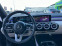 Обява за продажба на Mercedes-Benz CLA 250 4MATIC MBUX PANORAMA 30000km ~68 500 лв. - изображение 11