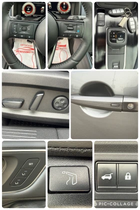 Nissan Qashqai 360 CAMERA* ПАНОРАМА* ПОДГРЕВ ВОЛАН* FULL* FULL, снимка 17