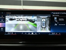 BMW X7 * xDrive * * HeadUp* AвтоКредит* (ЦЕНА ДО БГ), снимка 13