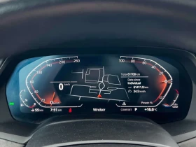 BMW X5 | XDRIVE| HUD| PANO| 360| ПОДГРЕВИ| CARFAX, снимка 8