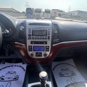 Hyundai Santa fe 2.2crdi , снимка 15