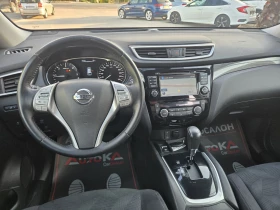 Nissan X-trail 1.6DCI-131кс= АВТОМАТ= 152.000км= 360= KEYLESS, снимка 11