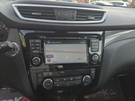 Nissan X-trail 1.6DCI-131кс= АВТОМАТ= 152.000км= 360= KEYLESS, снимка 16