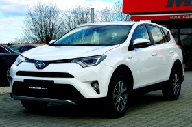 Обява за продажба на Toyota Rav4 2.5 HYBRID 93 982км/ГАРАНЦИЯ/СОБСТВЕН ЛИЗИНГ ~43 777 лв. - изображение 1