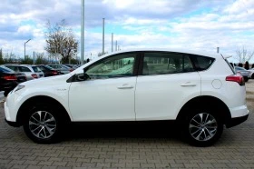     Toyota Rav4 2.5 HYBRID 93 982// 