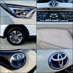 Toyota Rav4 2.5 HYBRID 93 982км/ГАРАНЦИЯ/СОБСТВЕН ЛИЗИНГ, снимка 9