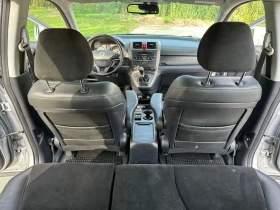 Honda Cr-v 2.0i-vtec Газ, Фейс, Серв. Книжка, снимка 9