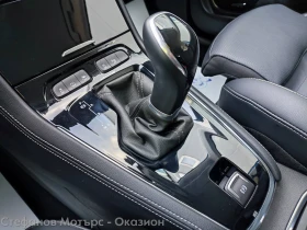 Opel Grandland X Ultimate 1.5 Diesel (130HP) AT8, снимка 14