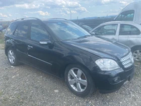 Mercedes-Benz ML 320 3.2, снимка 3