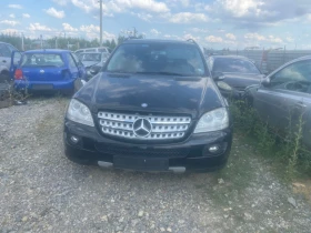 Mercedes-Benz ML 320 3.2, снимка 1