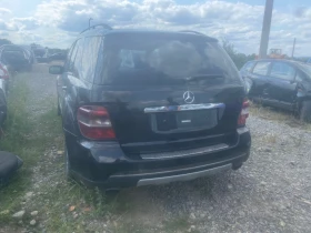 Mercedes-Benz ML 320 3.2, снимка 2