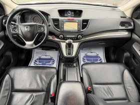 Honda Cr-v 2.0i - 155 к.с / БЕНЗИН - ГАЗ / 4Х4 / EXECUTIVE  - 14900 € / 29141.87 лв. - 47045812 10
