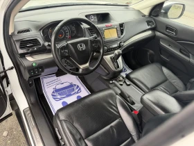 Honda Cr-v 2.0i - 155 к.с / БЕНЗИН - ГАЗ / 4Х4 / EXECUTIVE  - 14900 € / 29141.87 лв. - 47045812 9