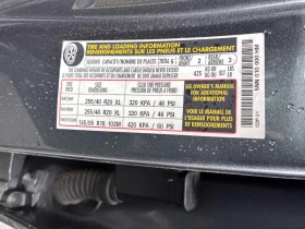 VW Tiguan *  R Line * CARFAX * Обдухване * Дигитално табло * | Auto.bg — изображение 10