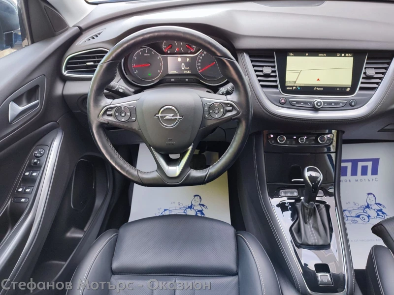 Opel Grandland X Ultimate 1.5 Diesel (130HP) AT8, снимка 10 - Автомобили и джипове - 47593379