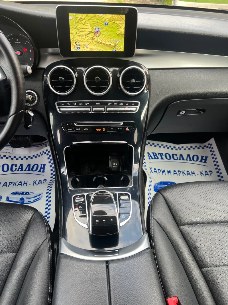 Mercedes-Benz GLC 220 CDI-4MATIC-170K.C-9 G-TRONIK-НАВИГАЦИЯ, снимка 11 - Автомобили и джипове - 47610178