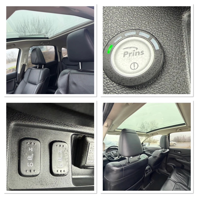 Honda Cr-v 2.0i - 155 к.с / БЕНЗИН - ГАЗ / 4Х4 / EXECUTIVE , снимка 17 - Автомобили и джипове - 53387339