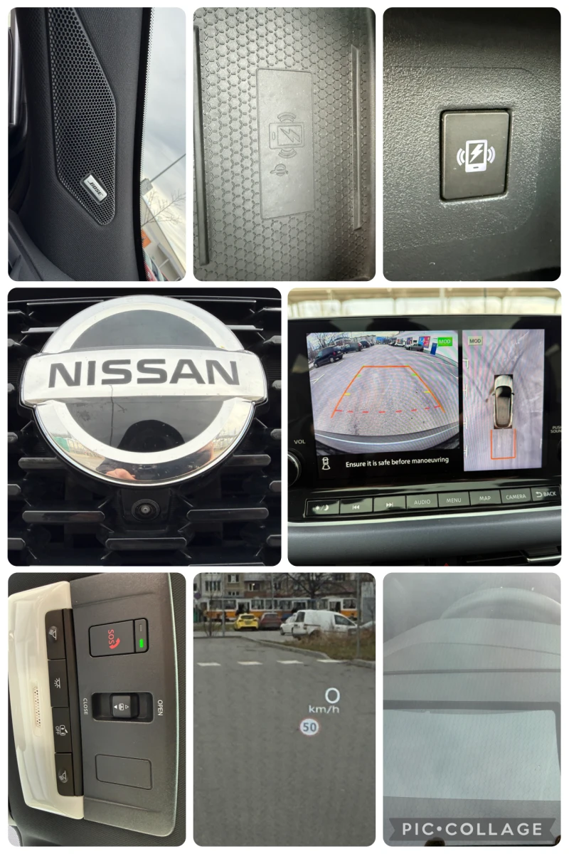 Nissan Qashqai 360 CAMERA* ПАНОРАМА* ПОДГРЕВ ВОЛАН* FULL* FULL, снимка 15 - Автомобили и джипове - 53561274