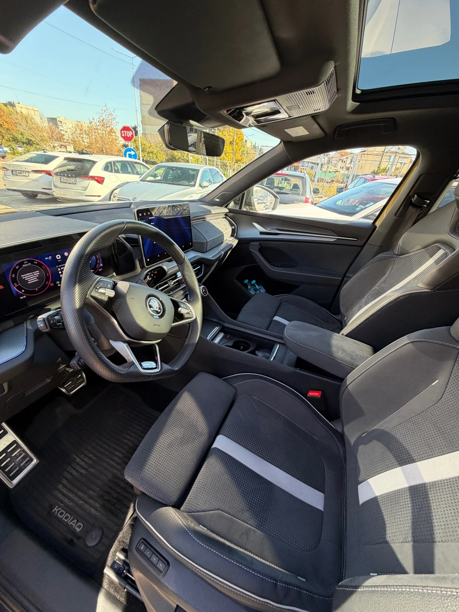 Skoda Kodiaq  - изображение 5