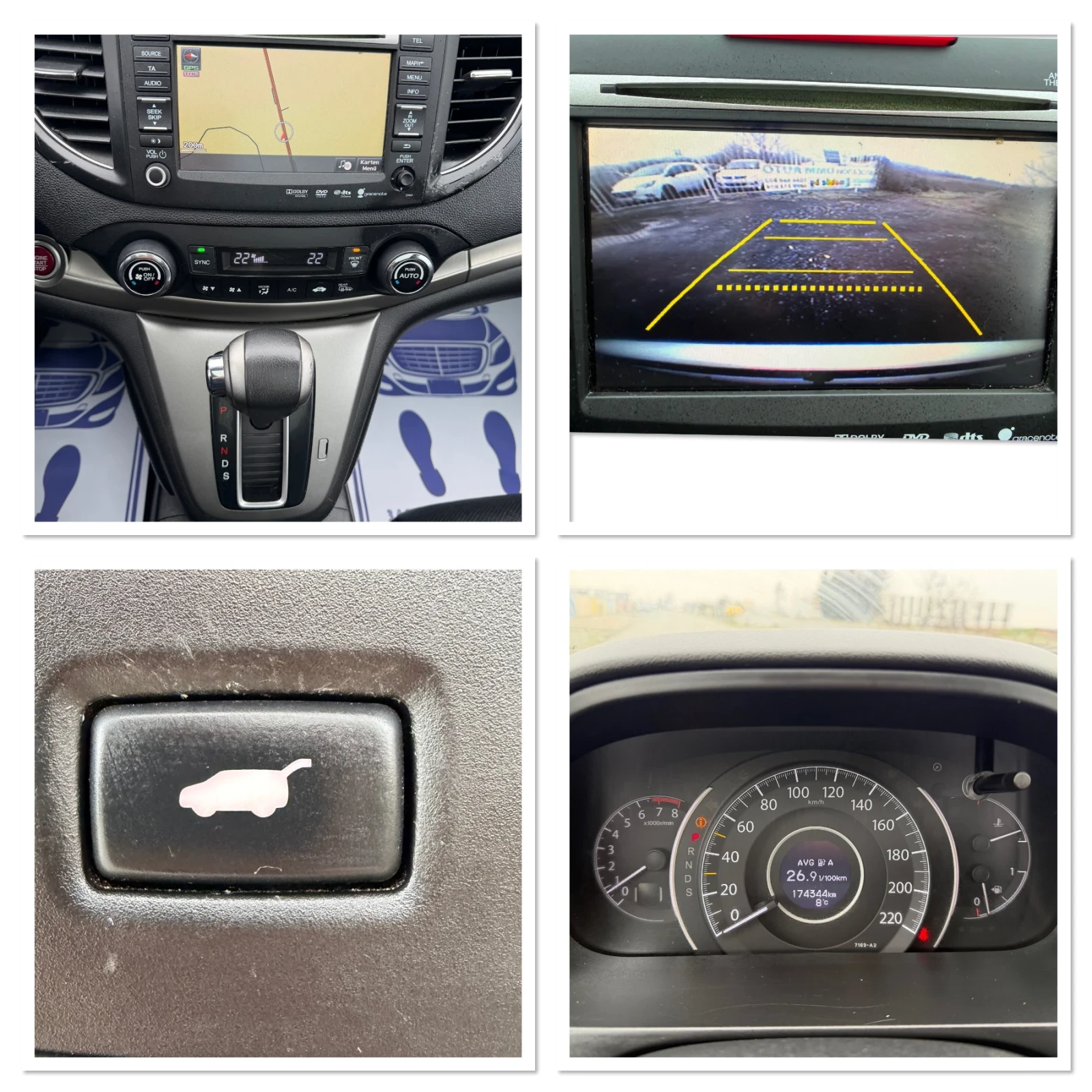 Honda Cr-v 2.0i - 155 �.� / ������ - ��� / 4�4 / EXECUTIVE  | Mobile.bg � ����������� 16