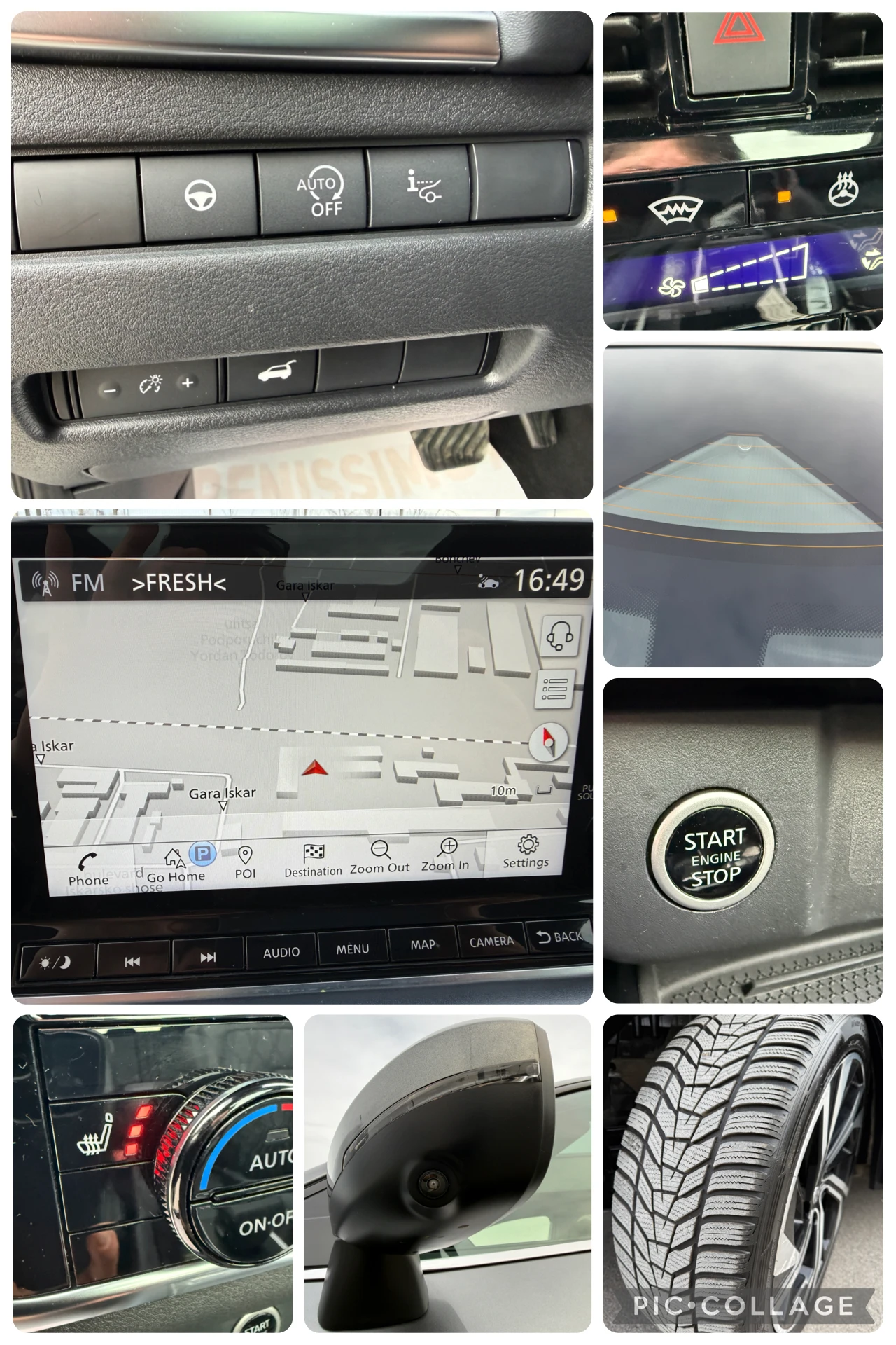 Nissan Qashqai 360 CAMERA* ��������* ������� �����* FULL* FULL | Mobile.bg � ����������� 16