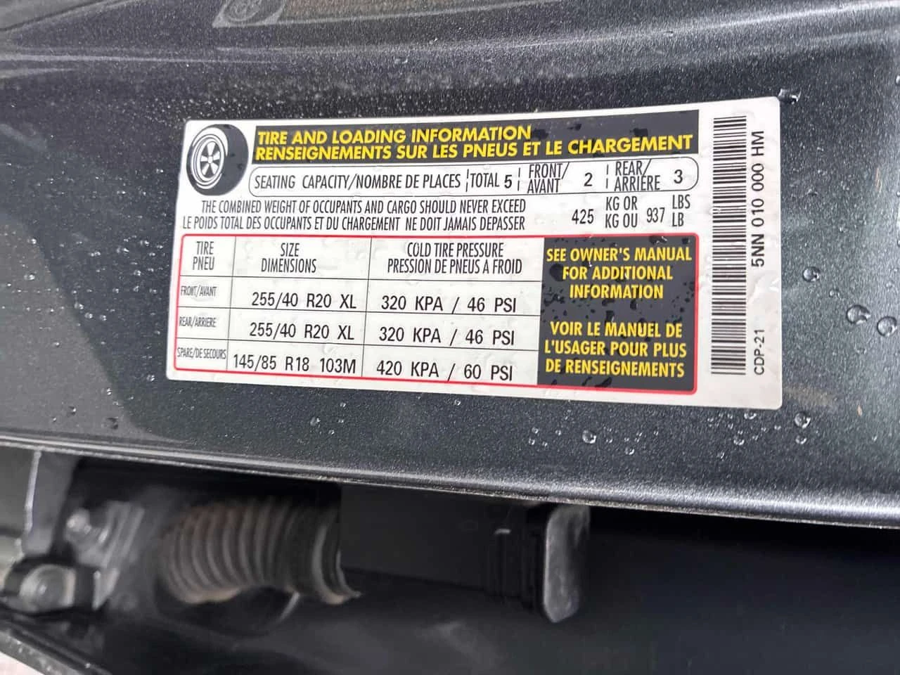 VW Tiguan *  R Line * CARFAX * ��������� * ��������� ����� * | Mobile.bg � ����������� 10