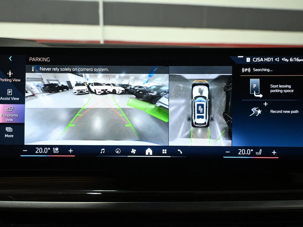 BMW X7 * xDrive * * HeadUp* AвтоКредит* (ЦЕНА ДО БГ), снимка 13 - Автомобили и джипове - 54110765