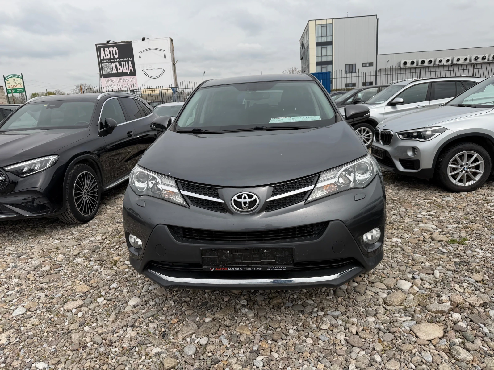 Toyota Rav4 2.2 D4D, снимка 2 - Автомобили и джипове - 54190254