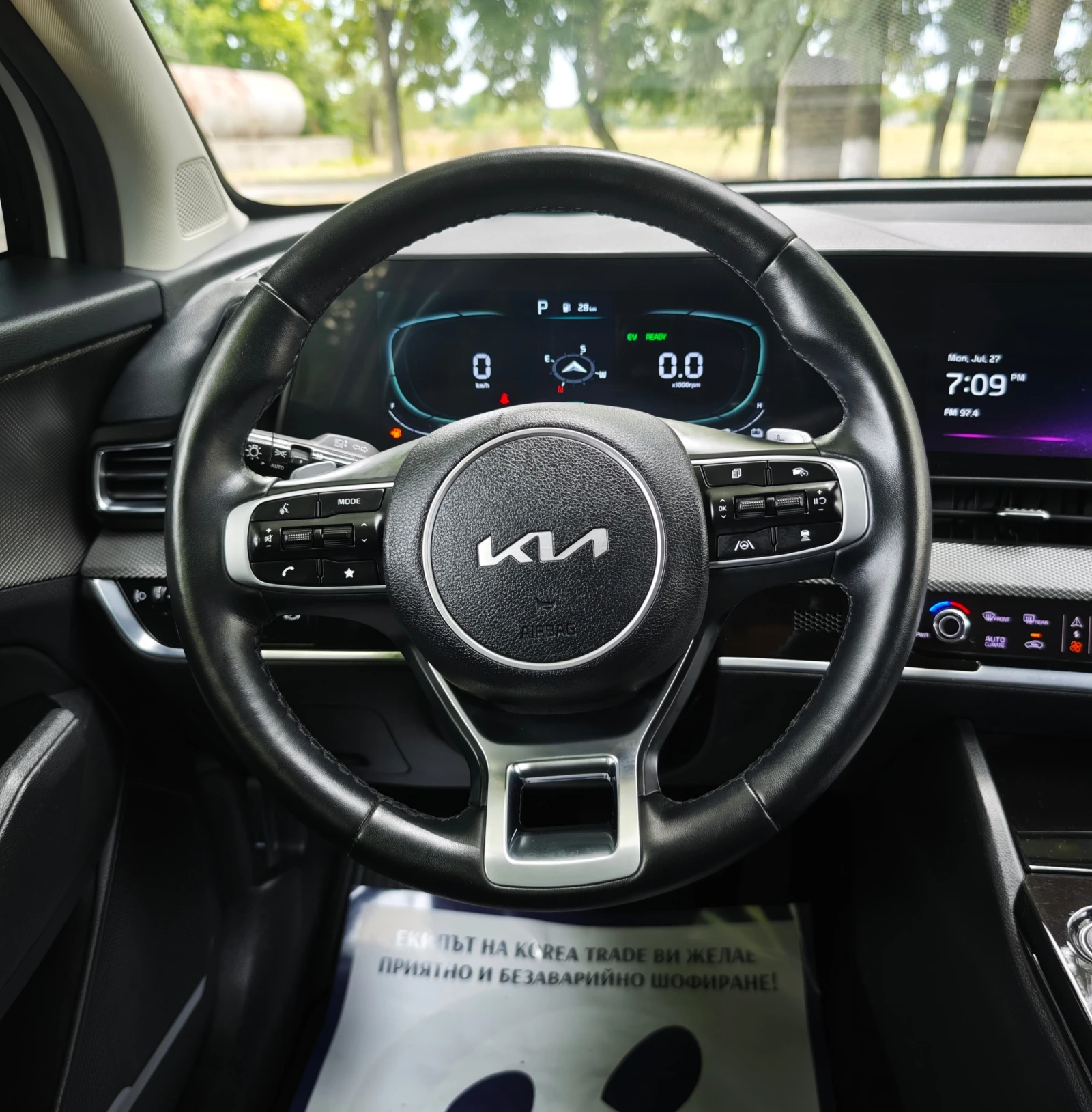 Kia Sportage 1.6 HEV , снимка 11 - Автомобили и джипове - 55292580