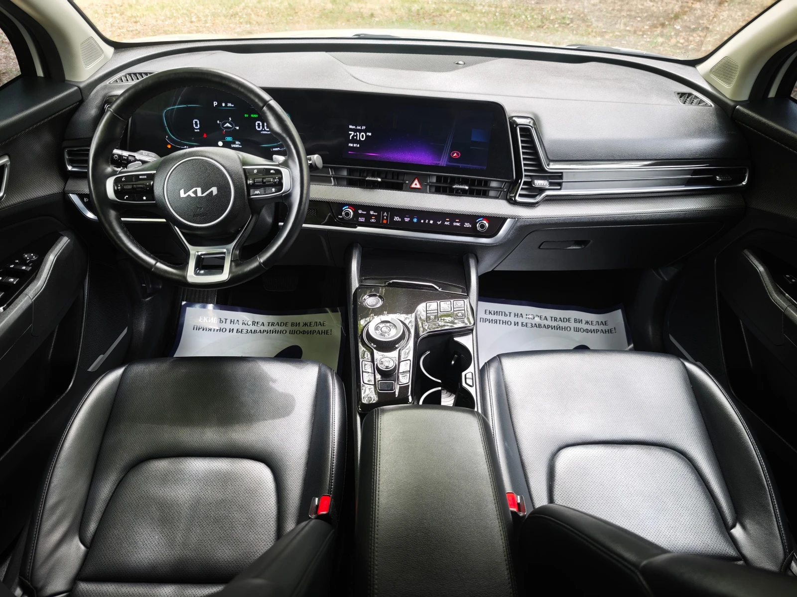 Kia Sportage 1.6 HEV , снимка 14 - Автомобили и джипове - 55292580