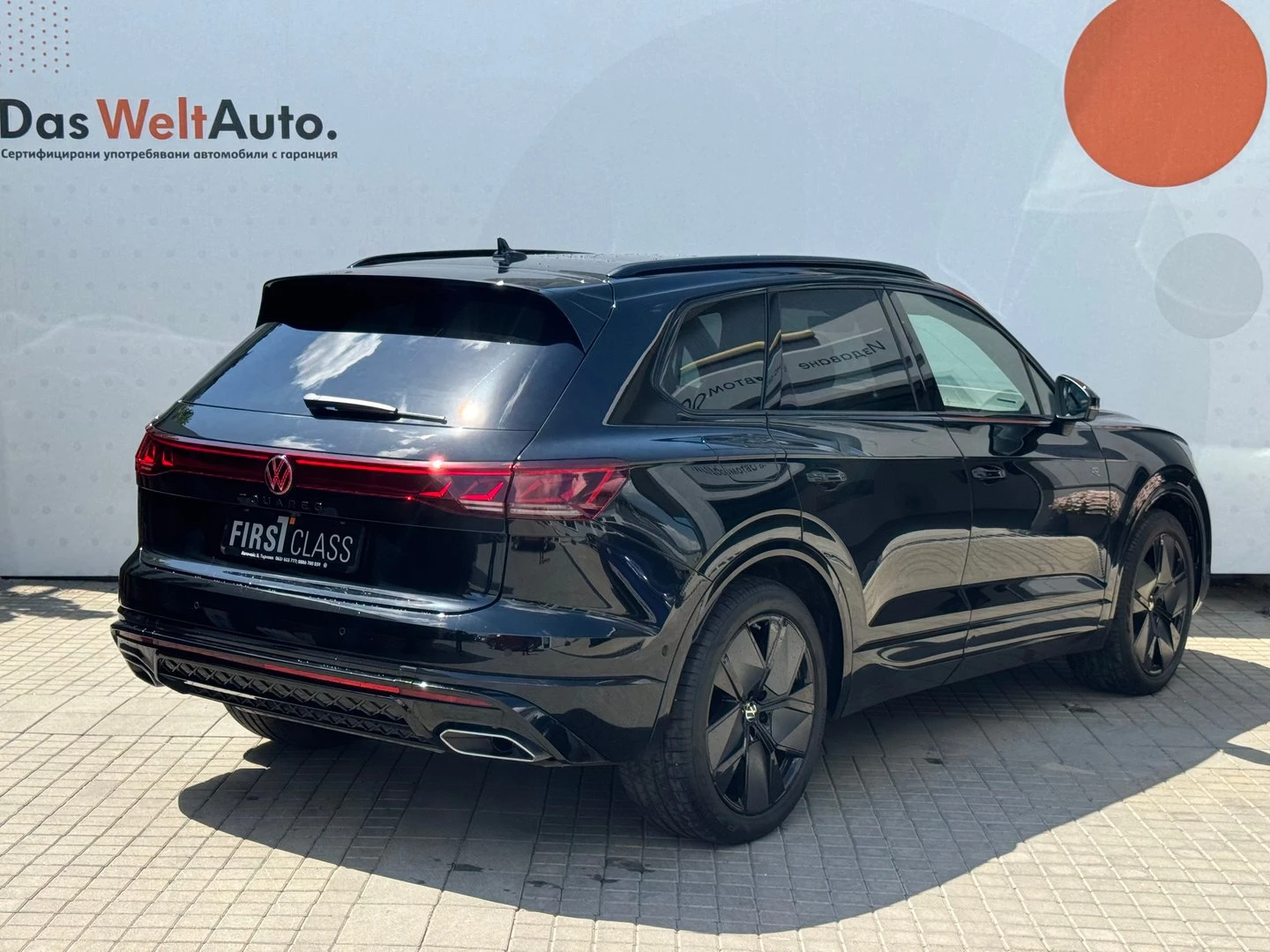 VW Touareg | Mobile.bg � ����������� 2