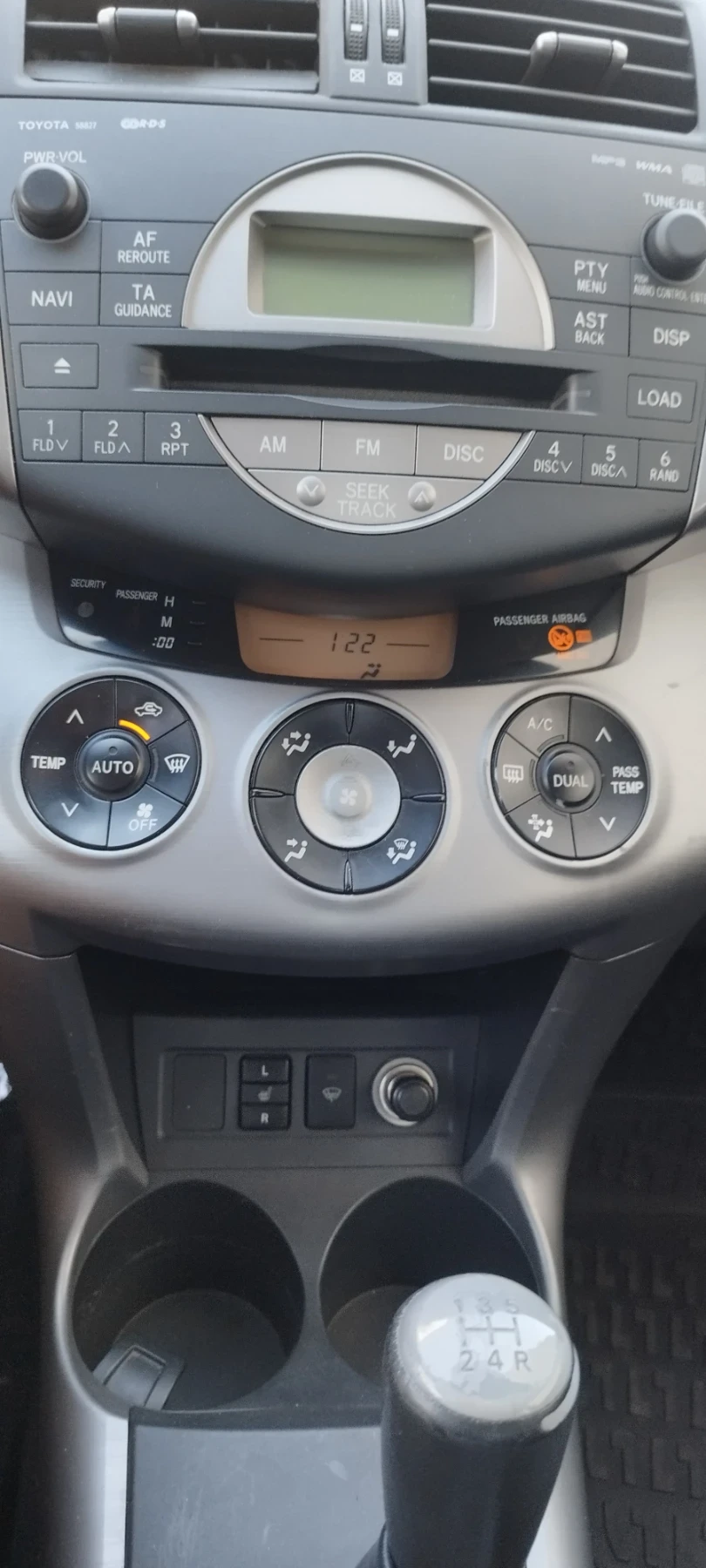Toyota Rav4 2.0 бензин/газ 4х4, снимка 10 - Автомобили и джипове - 55687350