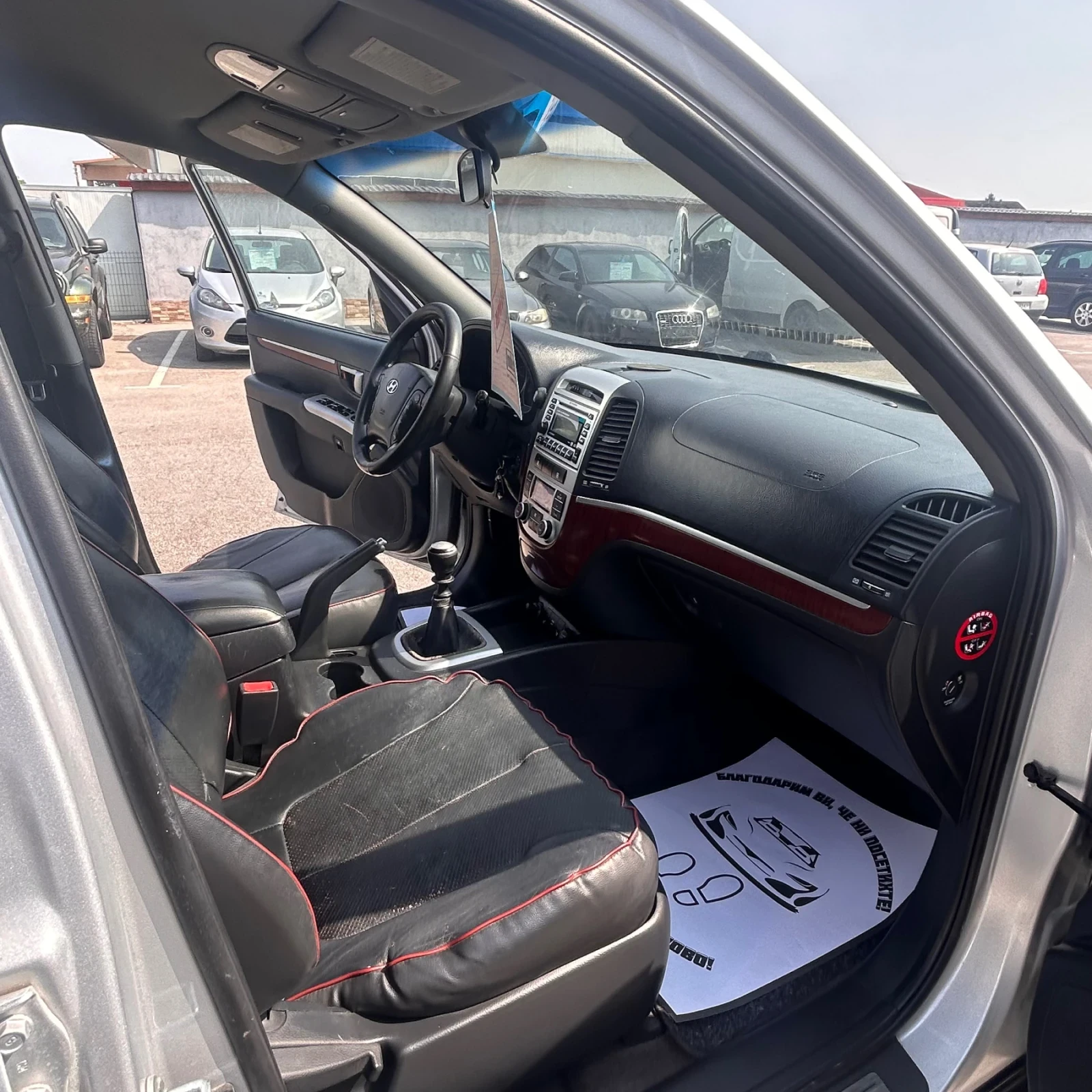 Hyundai Santa fe 2.2crdi , снимка 14 - Автомобили и джипове - 55875163