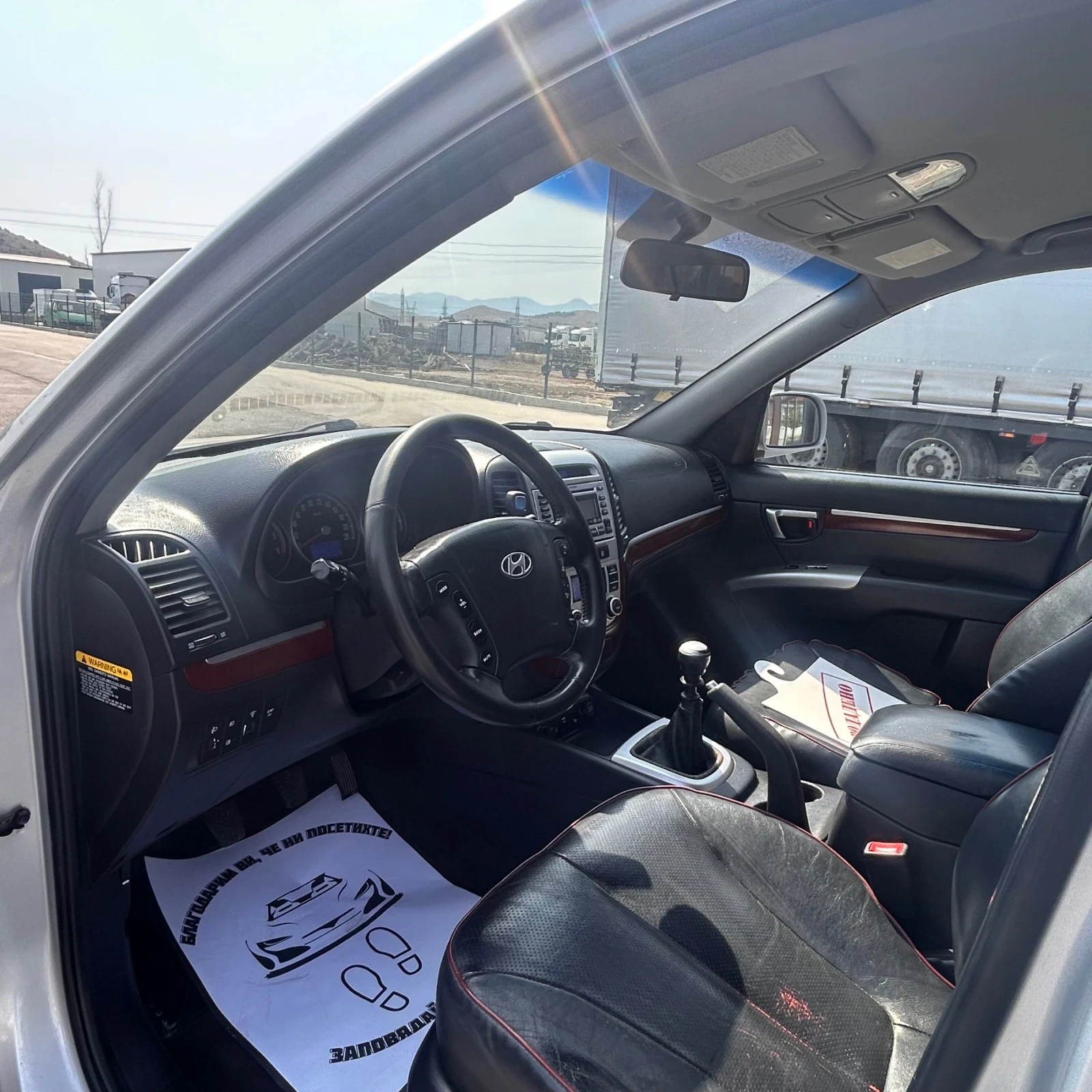 Hyundai Santa fe 2.2crdi , снимка 10 - Автомобили и джипове - 55875163