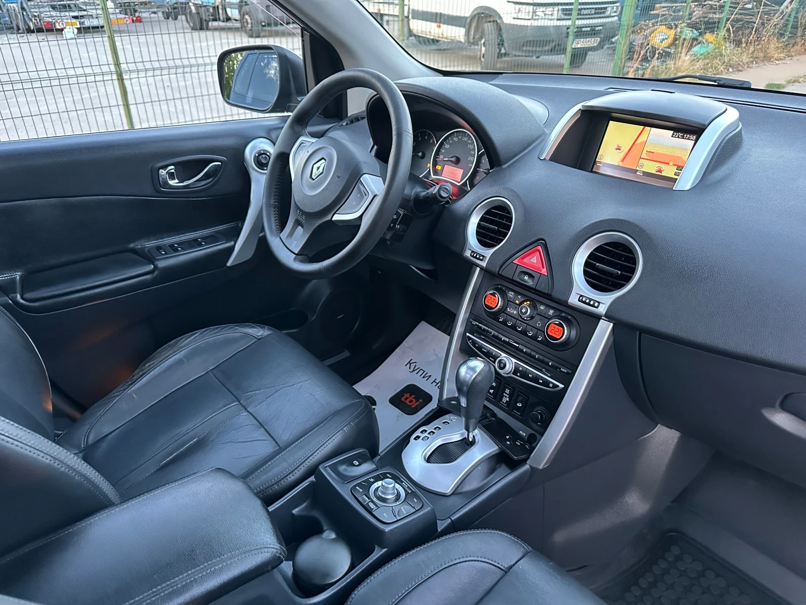 Renault Koleos 2.0d~АВТОМАТ~4х4!!!, снимка 13 - Автомобили и джипове - 55988755