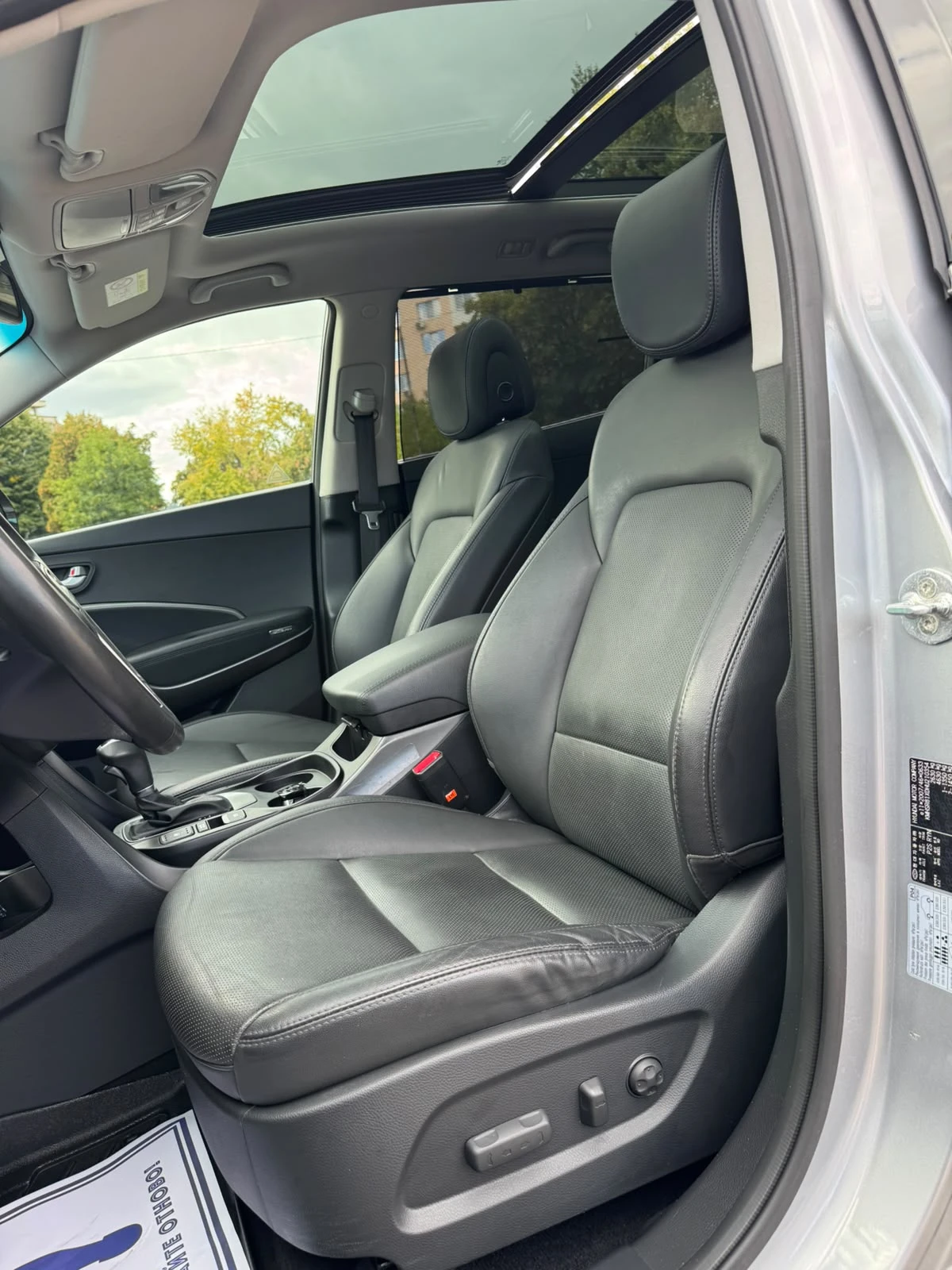 Hyundai Santa fe 2.2CRDI FACE::GRAND::PREMIUM::4WD, снимка 8 - Автомобили и джипове - 56199760