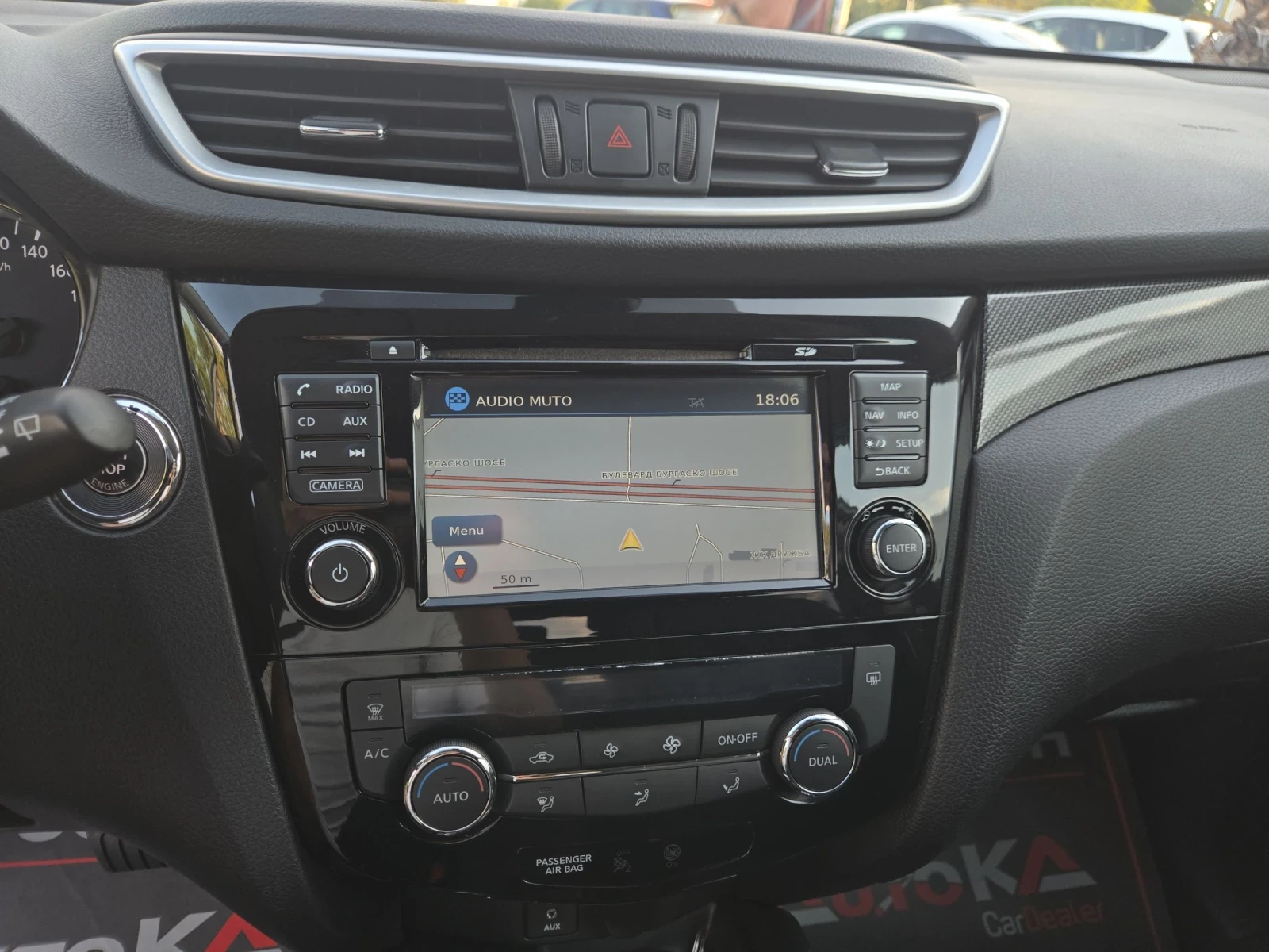 Nissan X-trail 1.6DCI-131кс= АВТОМАТ= 152.000км= 360= KEYLESS, снимка 16 - Автомобили и джипове - 56201621