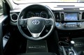 Toyota Rav4 2.5 HYBRID 93 982км/ГАРАНЦИЯ/СОБСТВЕН ЛИЗИНГ - [13] 