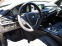 Обява за продажба на BMW X5 X DRIVE 50 I ~Цена по договаряне - изображение 5