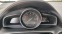 Обява за продажба на Mazda СХ-3 4x4 2.0 benz automat ~39 500 лв. - изображение 8