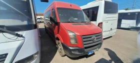 VW Crafter 20  | Mobile.bg    2